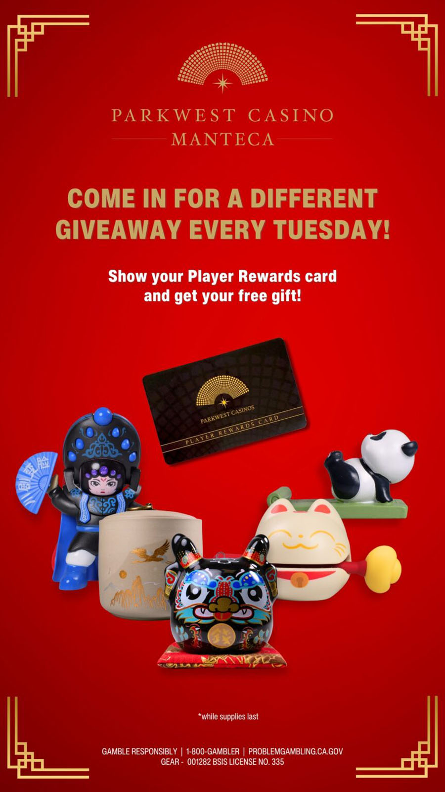 Free Gift